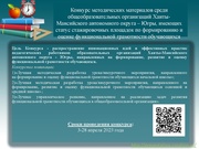 следующая страница →