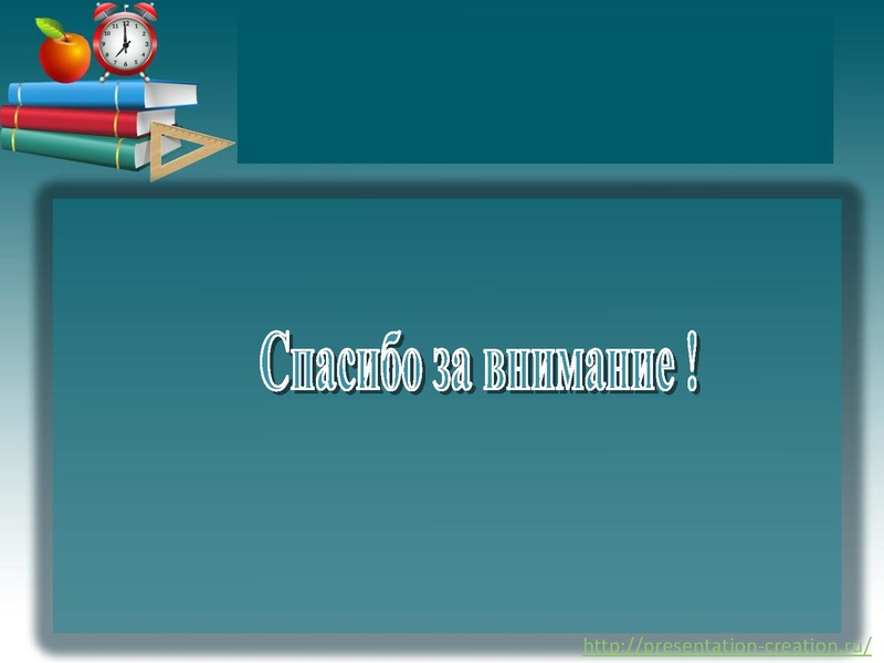 Файл:Конкурсы профмастерства 13.04.2023.pdf