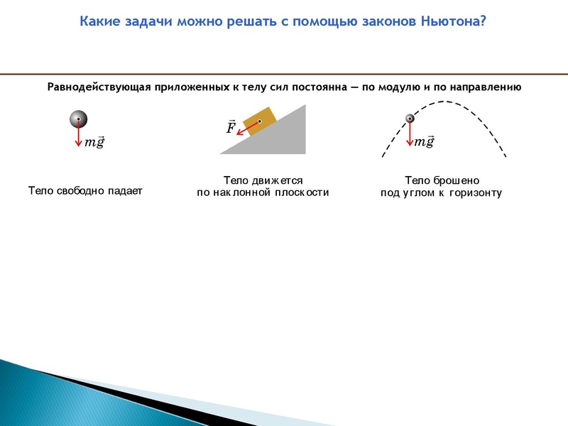 Файл:Кошкина А.В. Методика УМК Москва 2019.pdf