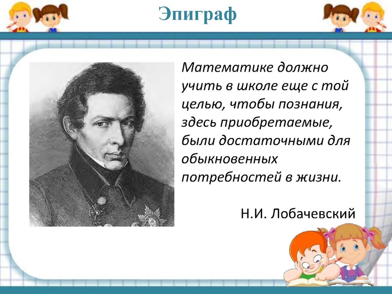 Файл:1. Вагнер Л.В..pdf