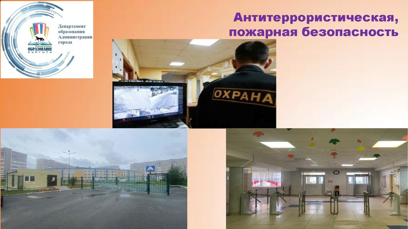 Файл:3-вопрос ГРС.pdf