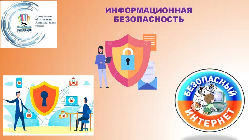 Файл:3-вопрос ГРС.pdf