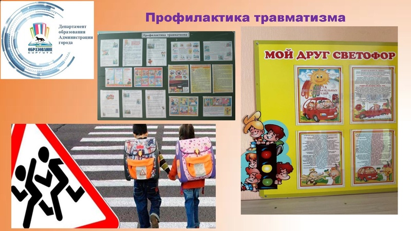 Файл:3-вопрос ГРС.pdf