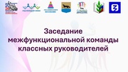 ← предыдущая страница