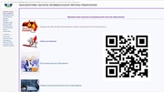 следующая страница →
