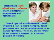 следующая страница →