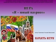 ← предыдущая страница