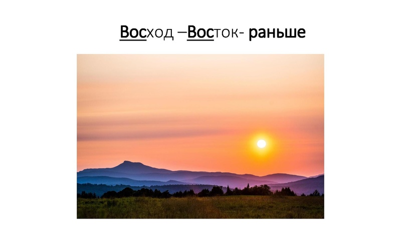 Файл:ОГЭ 16,17.pdf