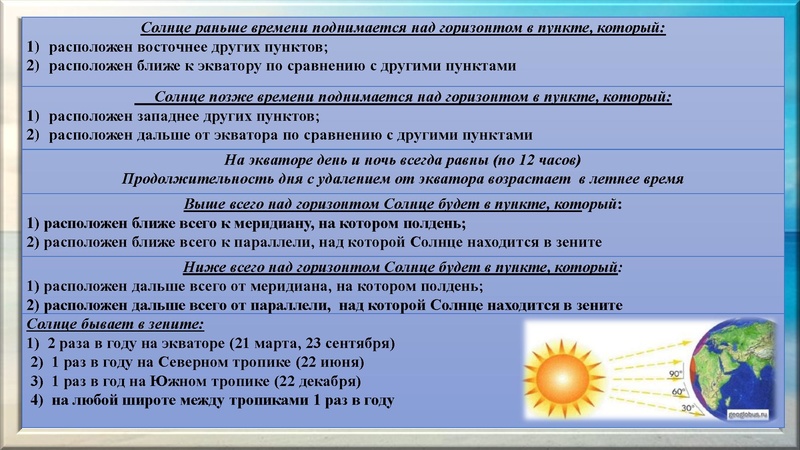 Файл:ОГЭ 16,17.pdf