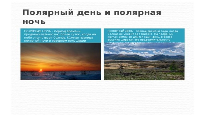 Файл:ОГЭ 16,17.pdf