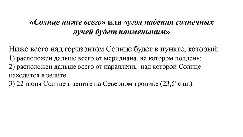 Файл:ОГЭ 16,17.pdf