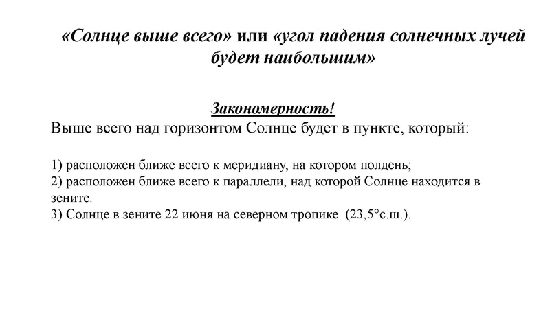 Файл:ОГЭ 16,17.pdf