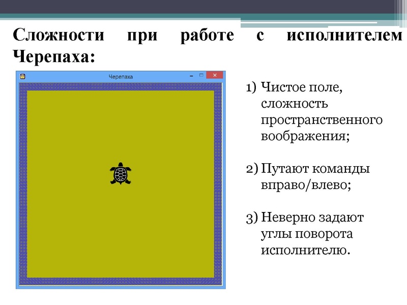 Файл:АМ 5-6.pdf