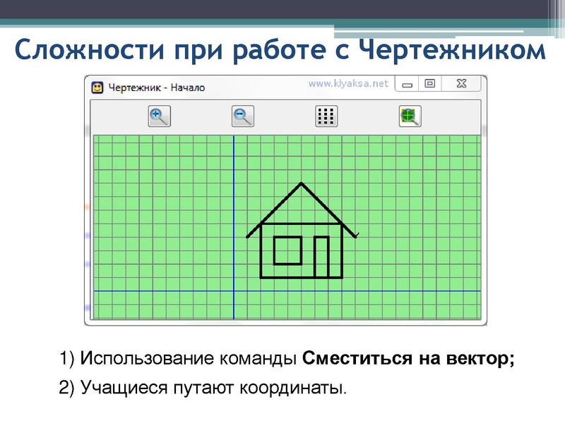 Файл:АМ 5-6.pdf