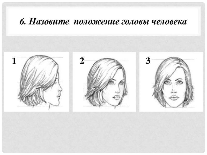 Файл:АртОлимп 2024.pdf