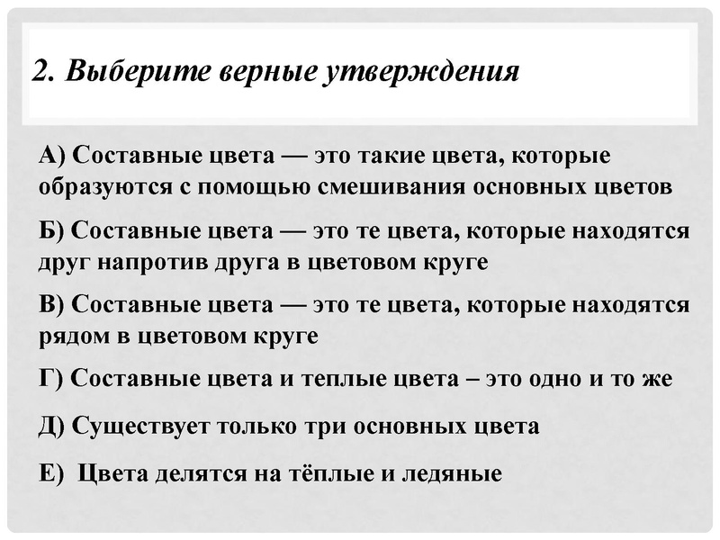 Файл:АртОлимп 2024.pdf