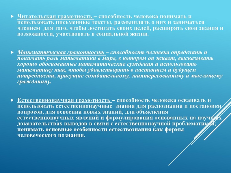 Файл:ГМО 01.10.2021 Максимова Н.И..pdf