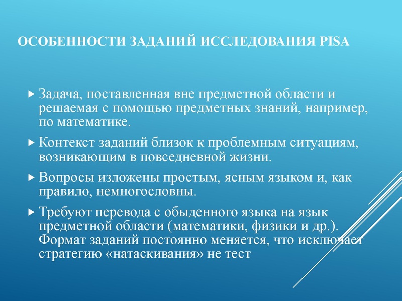 Файл:ГМО 01.10.2021 Максимова Н.И..pdf