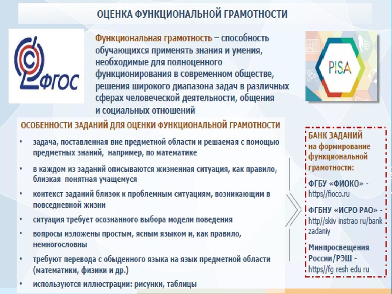 Файл:ГМО 01.10.2021 Максимова Н.И..pdf