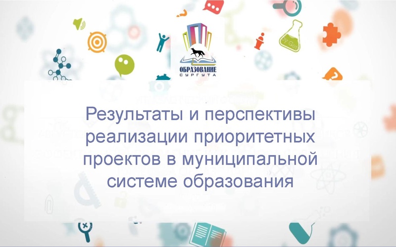 Файл:НМС МСРО 2018 август.pdf