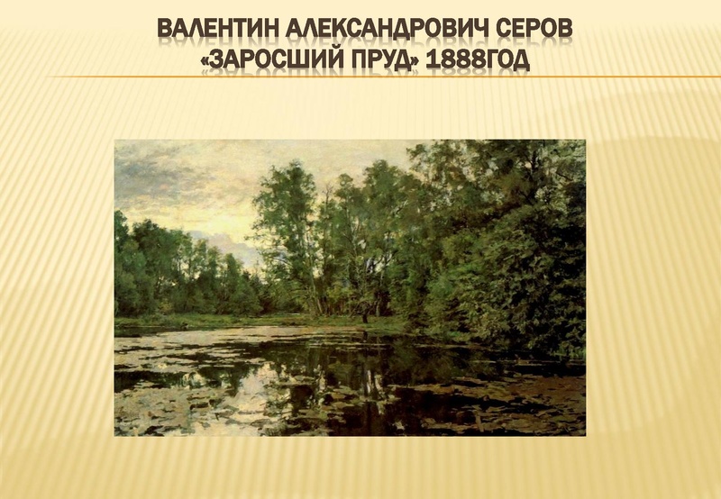 Файл:Отчёт по проекта.pdf