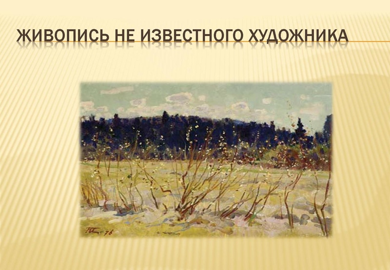 Файл:Отчёт по проекта.pdf