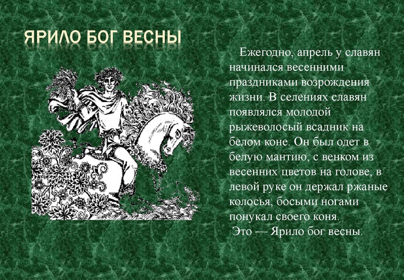 Файл:Отчёт по проекта.pdf