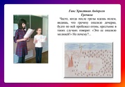 следующая страница →