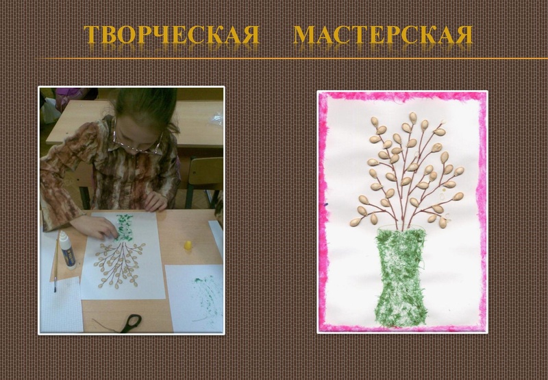 Файл:Отчёт по проекта.pdf