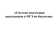 ← предыдущая страница