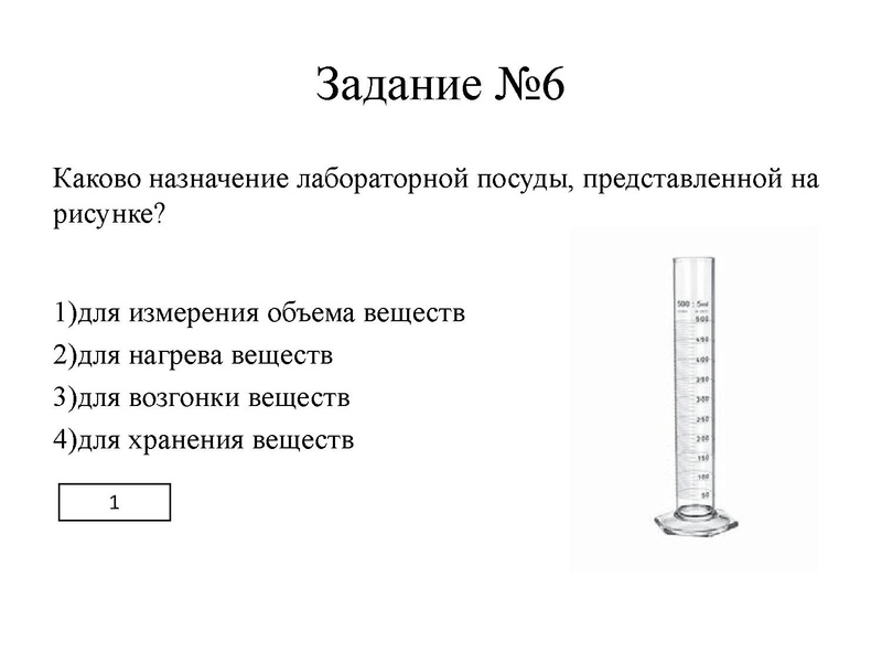 Файл:Петренко ЕН.pdf