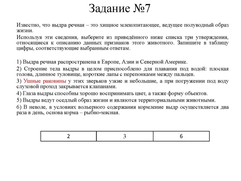 Файл:Петренко ЕН.pdf