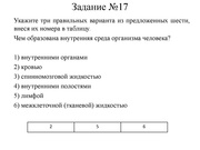 следующая страница →