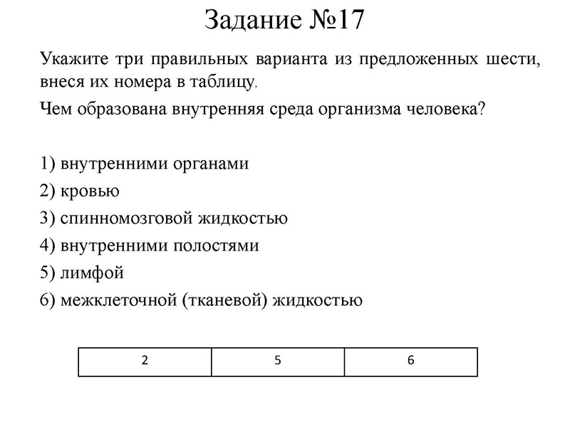Файл:Петренко ЕН.pdf