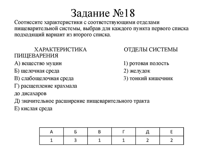 Файл:Петренко ЕН.pdf