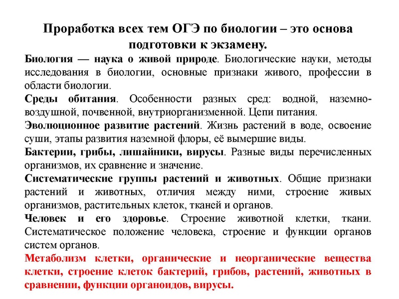 Файл:Петренко ЕН.pdf