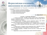 следующая страница →