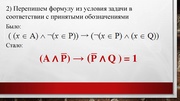следующая страница →