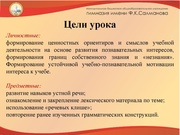 следующая страница →