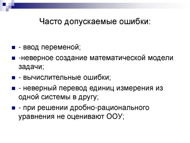 Файл:22) Киреева И.А..pdf