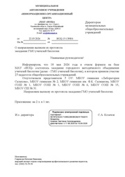 ← предыдущая страница