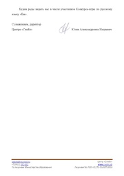 следующая страница →