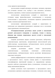 следующая страница →