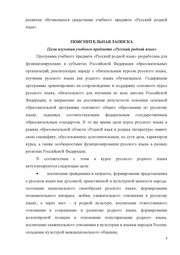 следующая страница →