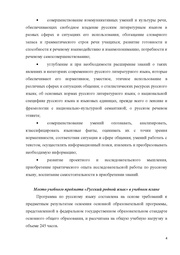 следующая страница →