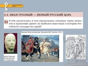 следующая страница →