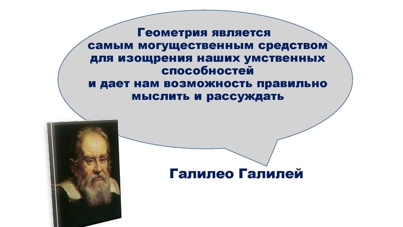 Файл:3. Иванов В.А..pdf
