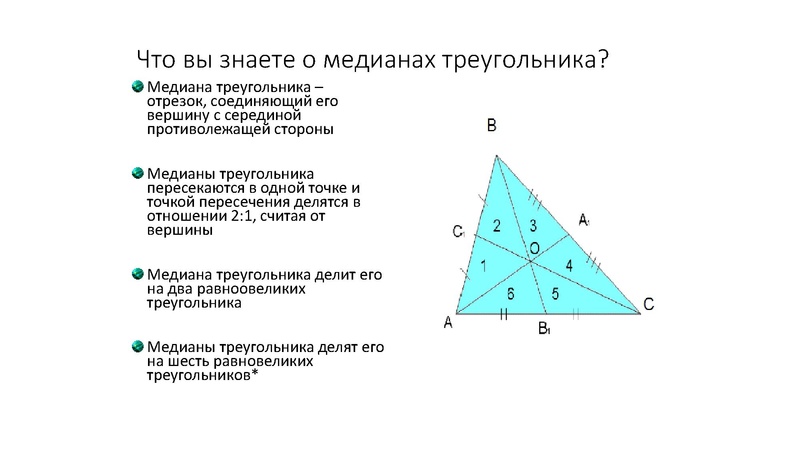 Файл:3. Иванов В.А..pdf