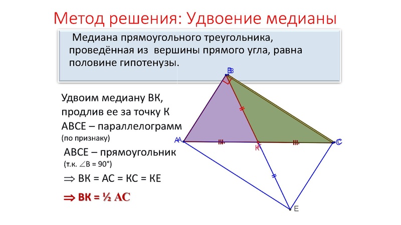 Файл:3. Иванов В.А..pdf