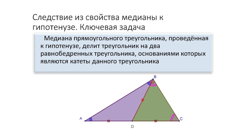 Файл:3. Иванов В.А..pdf